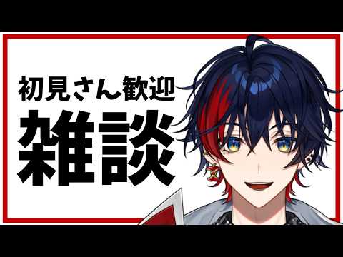 那和ツムグ