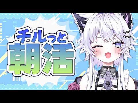 羽瑠流ウル / Ururu Uru