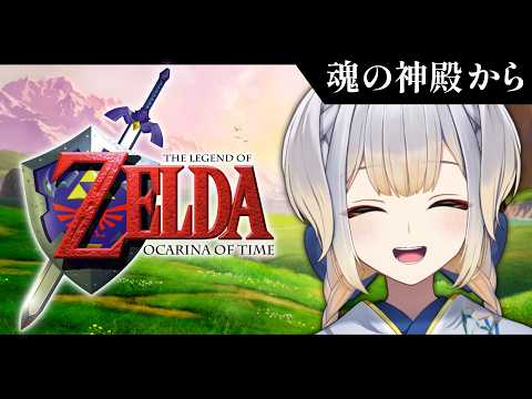 栞葉るり / Shioriha Ruri【にじさんじ】