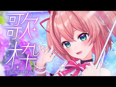朝倉杏子 / ANKO ASAKURA