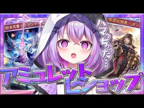 黎乃鈴 -Kurono Suzu-