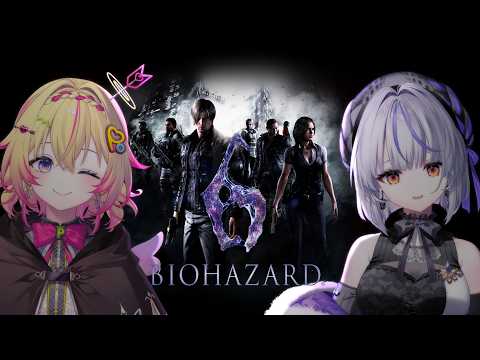瑚白ユリ / Yuri Channel【ななしいんく】