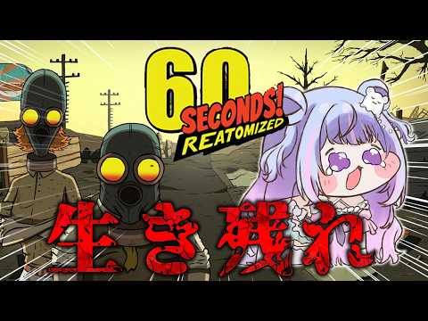 Ameru Ch.星降 あめる