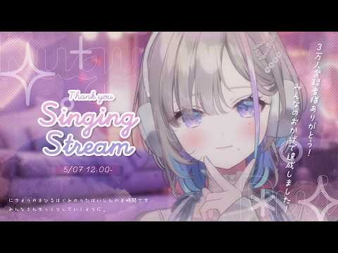 久々湊るい - Kugumi Rui -