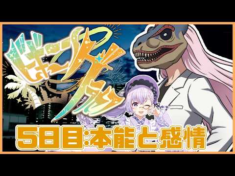カルロ・ピノ
