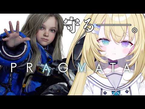 メーメントヴァニタス / MEMENTOVANITAS