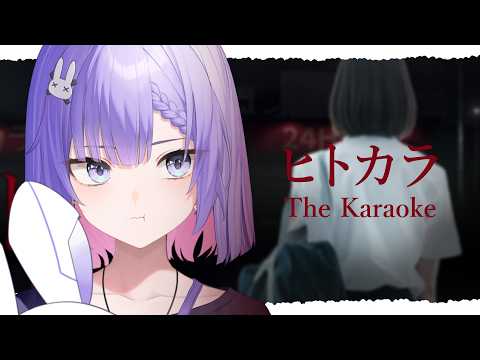 Elaine Celestia Ch.『 Re:Memories 』