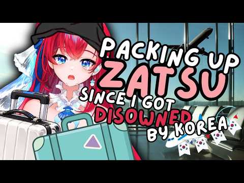 Sinon Ch.【Phase Connect】