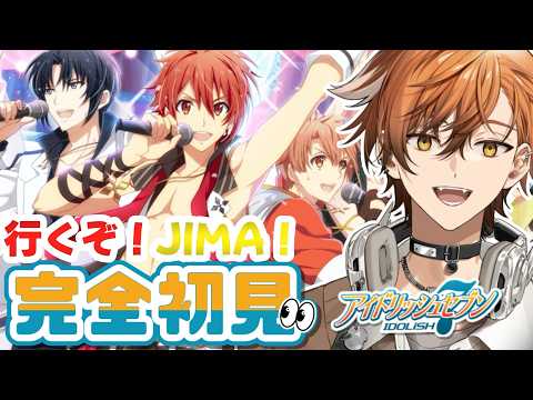 夏芽川アキ / Natsumegawa Aki