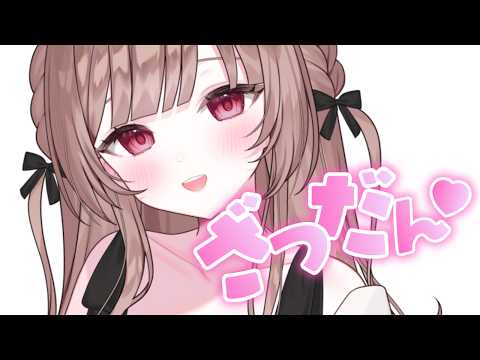 涼花みなせ / Suzuka Minase