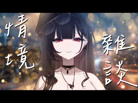 Mabuchi ch. 九十九真淵