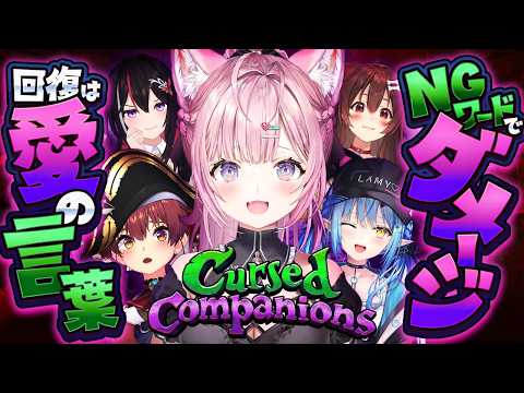 Koyori ch. 博衣こより - holoX -