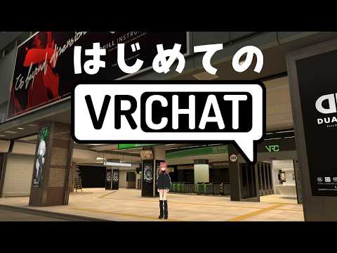 春歌みこと Mikoto Haruka【シアーミュージックV】
