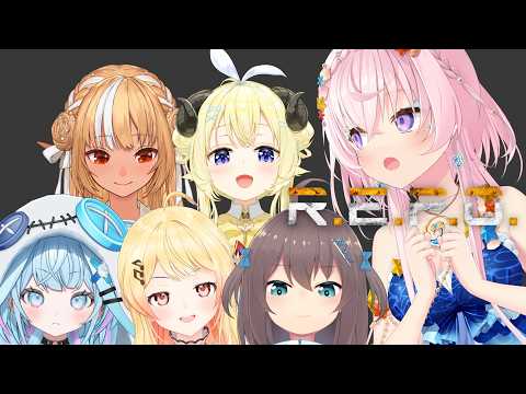 REPO! REPO! REPO! 【 iofi / hololiveID 】