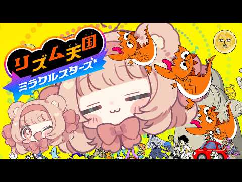 Kuma Ch. 日色くま