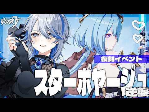 白亜リラ / Hakua Lira