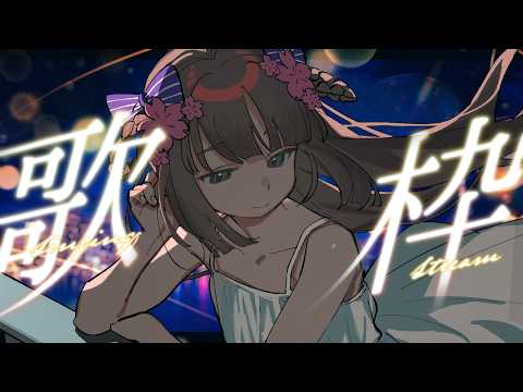 Möchikomame Ch.もちこまめ / 茸茸鼠