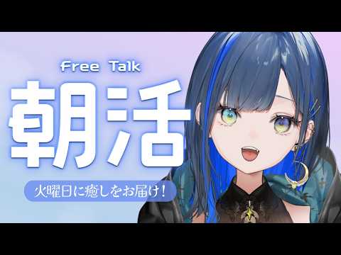 望月ほぐの / Hoguno Mochizuki