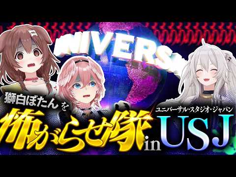Korone Ch. 戌神ころね