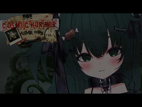 Nanako Niku Ch.