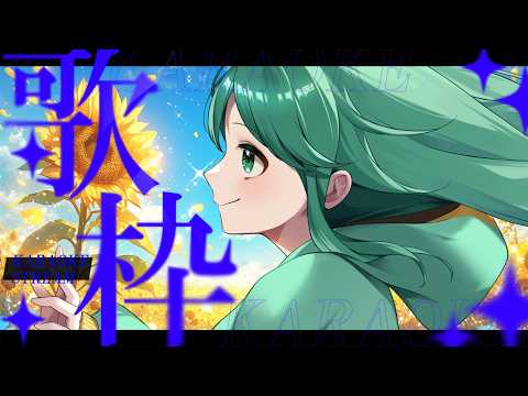 ※縦型配信の告知です