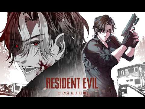 Lucien Lunaris【FIRST STAGE PRODUCTION EN】