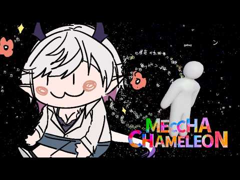 Gabriel Abyssia『 DASORiYAL 』 