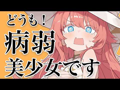 トォル