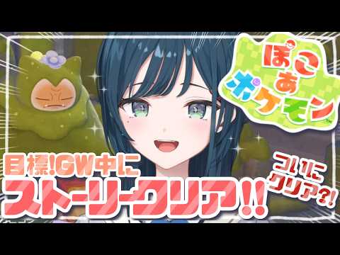 白砂あやね / Shirasa Ayane【にじさんじ】