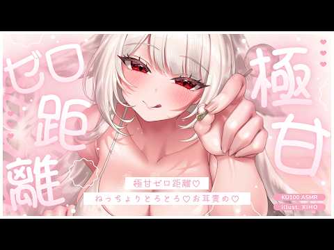 セラCh.【PROMISU】