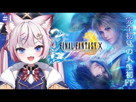 Molf Ch. 海汐もるふ