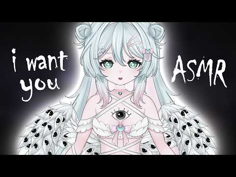 Hayami ASMR