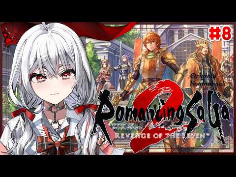 Serenade Ch. セレナーデ・オックスブラッド