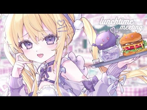 月紫アリア / Tsukushi Aria
