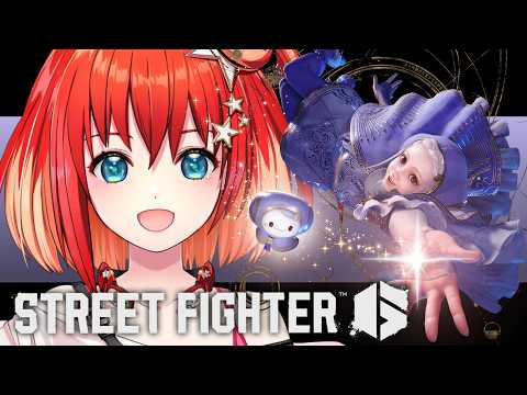 【スト6】朝活トレモ雑談!パンクワークショップさんのレバーレス届いた!【星鳳ともり/りーさるぷらん】