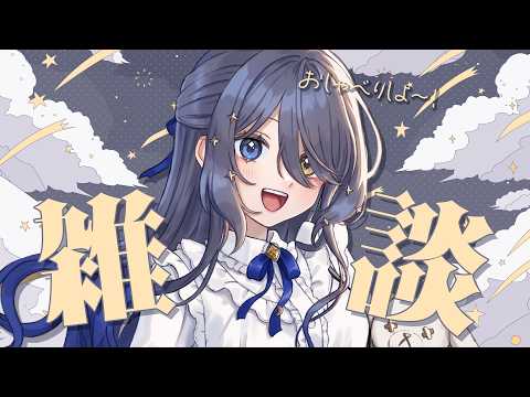 Kiritsuki Lil / 霧月リル 