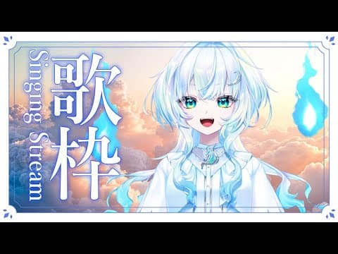 幽音しの Shino Channel - ななしいんく