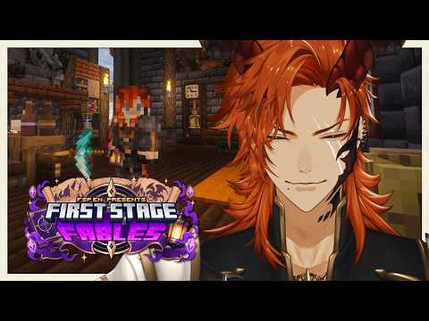 Ryzar Blazenfang【FIRST STAGE PRODUCTION EN】