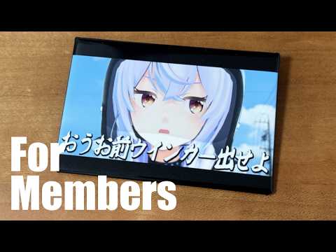 【今週のアズリム!】Do you remember?【メン限LIVE】