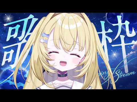 メーメントヴァニタス / MEMENTOVANITAS