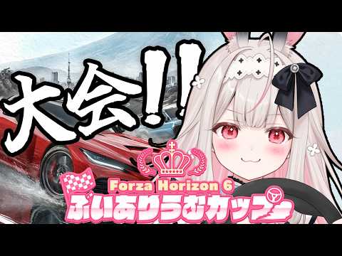 Nonochi Ch. 兎ノ花ののち