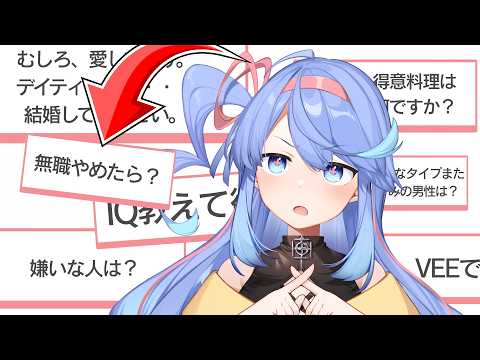 甘楽デイティー / Kanra Deity