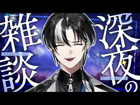 埼凰リンネ / rinne_saio