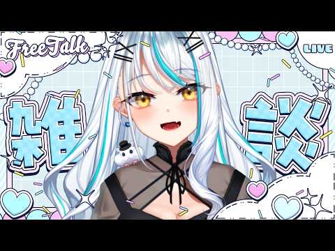 Saki Ch. 浅葱サキ