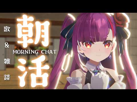 焔魔るり CH. / Ruri Enma