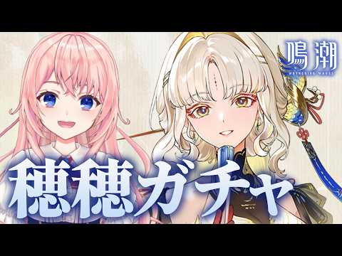 蒼桜 すぴか -Aoi Spica-