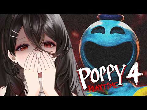 【Poppy Playtime 4】不要嚇我...肉肉會變得不好吃....【黑銀夜烏 / Karasu Ch.】