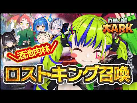 MONA Ch. はいぴんぐモナカ