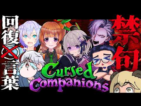 むらゆき-MURAYUKI
