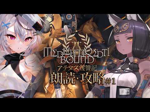 春水レイ / Shunsui Rei